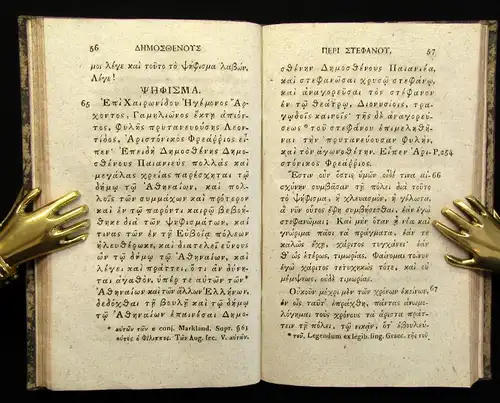 Demosthenes Demosthenis oratio de corona. Aeschinis in Ctesiphontem 1810 j