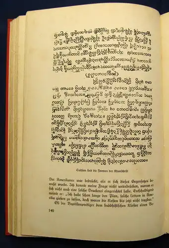 Niemann Das Klavierbuch Geschichte der Klaviermusik und ihrer Meister 1918 js