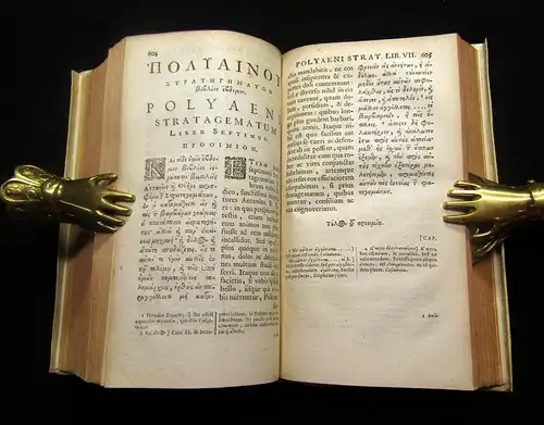 Polyaeni strategematum libri octo, 1691, Kupfertitel, Militär, Militaria