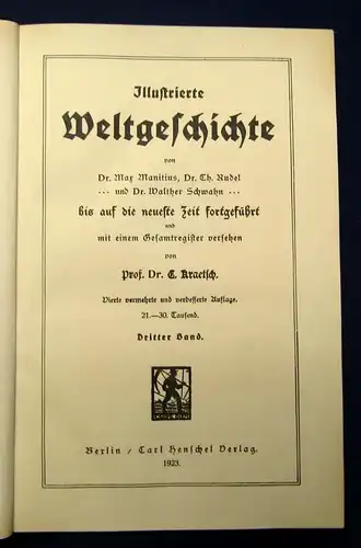 Kraetsch Illustrierte Weltgeschichte 1-4 kmplt. 1923 bis auf die neueste Zeit js