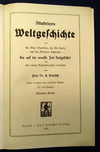 Kraetsch Illustrierte Weltgeschichte 1-4 kmplt. 1923 bis auf die neueste Zeit js