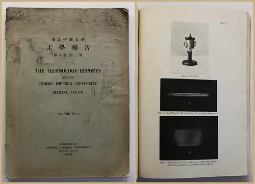 Tohoku The technology reports University Sendai, Japan Vol. VIII, No. 3 1929 sf