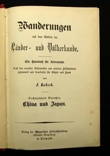 Hobirk Wanderungen auf dem Gebiete der Länder-u. Völkerkunde 1875 Bd.1-25 kompl.