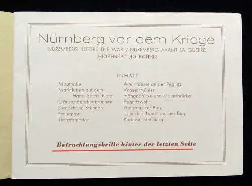 Nürnberg vor dem Kriege 14 Plastoskop-Raumbilder um 1950 Ortskunde Landeskunde