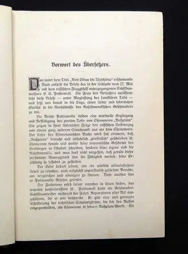 Politowski Von Libau bis Tsuschima 1911 Geschichte Marine Militär Briefe