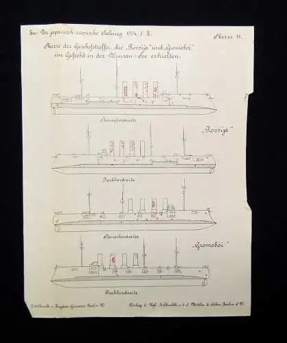 Kartenband apart zu Maltzahn Der japanisch-russische Seekrieg um 1915 39 Skizzen