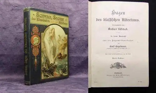 Schwab Sagen des klassischen Altertums um 1897 5 Farbdruckbilder Literatur