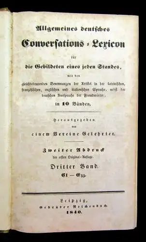 Allgemeines deutsches Conversations- Lexicon 10 Bände komplett 1840