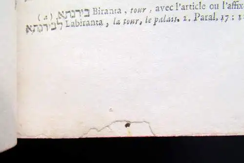 Pluche Noel Histoire du Ciel 2 Teile in 2 Bde 1742 Philosophie Geschichte