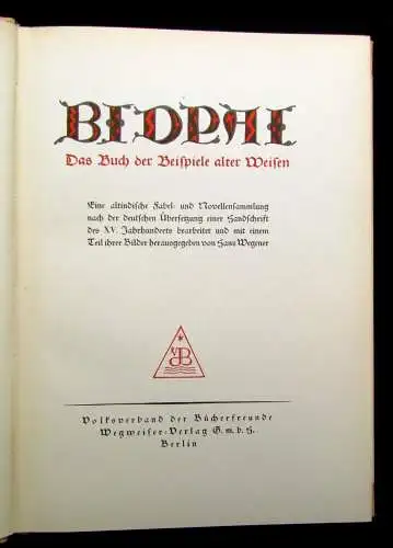 Wegener Bidpai Das Buch der Beispiele alter Weißen 1926 Fabel Novellensammlung