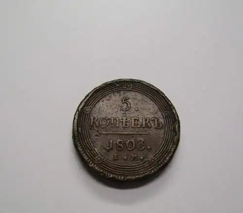 5 Kopeken 1803 Russland viel zirkuliert (sehr schön)  Kupfer ca.41 mmx 4mm