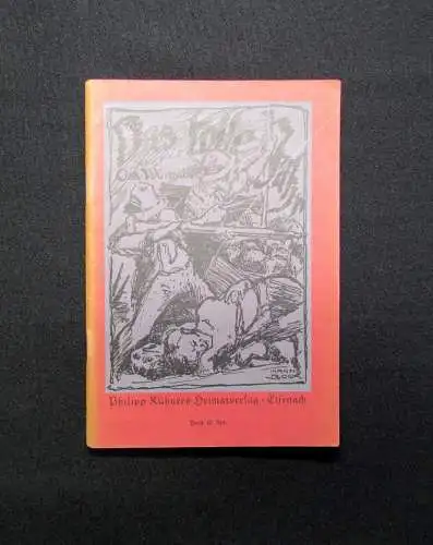 Wünscher Das tolle Jahr Sturmzeit Thüringens 1927 mit 5 Federzeichnungen