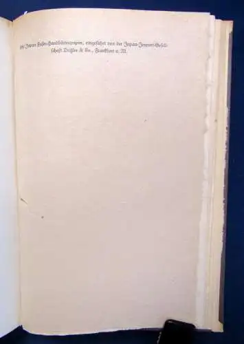 Renker Das Buch vom Papier um 1950 Geschichte Technik Handwerk Papiermacher sf