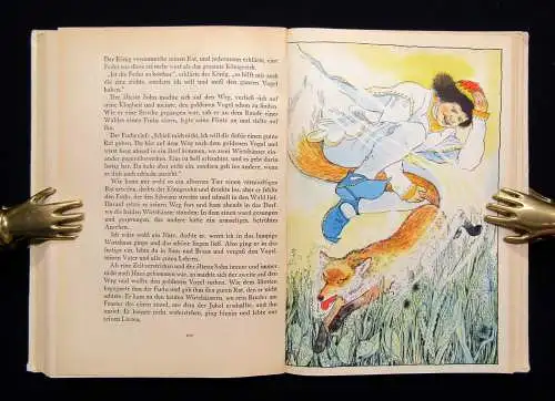 Die Kinder-u. Hausmärchen der Brüder Grimm Band 3 Illustr. von Karl Fischer 1959