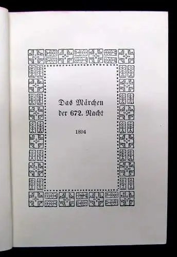 Hofmannsthal, Hugo von Das Märchen der 672. Nacht EA 1905 Jugendstil