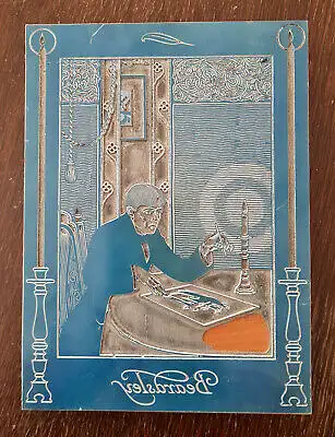 Carl S. Junge - Beardsley am Zeichen - Feder und weiße Gouache auf Karton sf