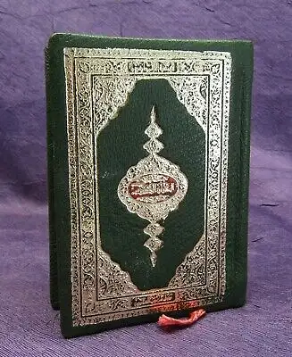 Mini- Buch Koran mit Rundumgoldschnitt und in Schatulle o.J. Glaube Gott js