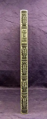 Mummenhoff Der Handwerker in der deutschen Vergangenheit 1924 Geschichte mb