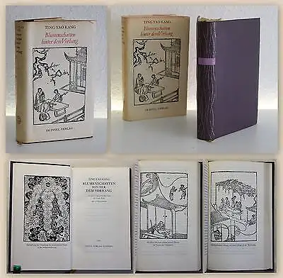 Ting Yao Kang Blumenschatten hinter dem Vorhang 1975 Roman Literatur China xz