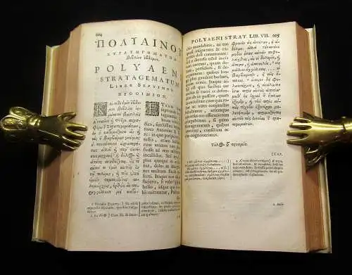 Polyaeni strategematum libri octo, 1691, Kupfertitel, Militär, Militaria