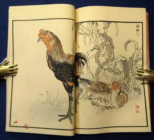 Bairei Hyakucho Gafu Zokuhen - Ten 1884 Meiji Periode,ukio-e js