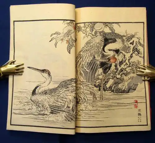 Bairei Hyakucho Gafu Zokuhen - Ten 1884 Meiji Periode,ukio-e js