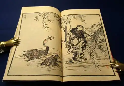 Bairei Hyakucho Gafu Zokuhen - Ten 1884 Meiji Periode,ukio-e js