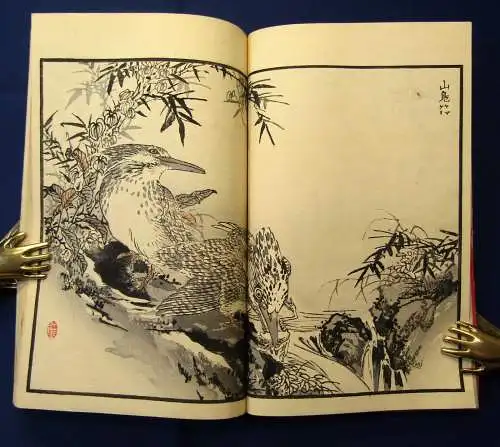 Bairei Hyakucho Gafu Zokuhen - Ten 1884 Meiji Periode,ukio-e js