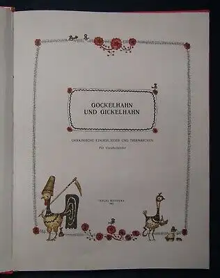 Kirsch Konvolut 3 Kinderbücher/ Bilderbücher um 1980 Märchen Geschichten  js