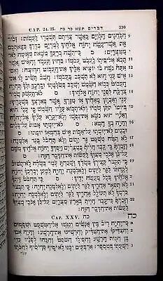 Hooght Quinque Libri Mosis Ex Libris Hebraicis Secundum Editiones 1861 js