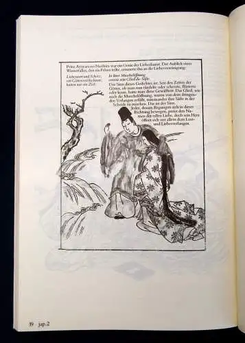 Settei Onna Shimegawa Frauen Anstands-und Sittenlehre 1988 jap. Blockbuch mb
