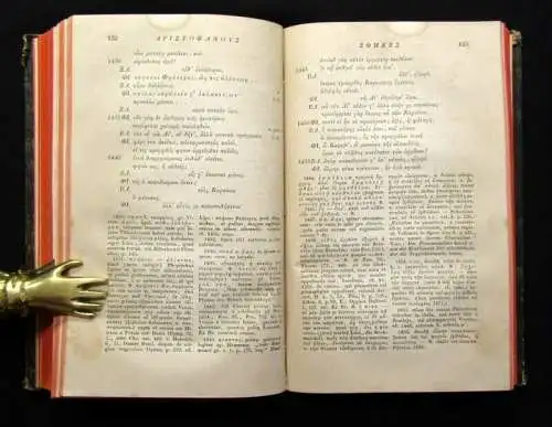 Bothe Poetae Scenici Graecorum 1845 2 Bde.( von 5) Belletristik Lyrik js
