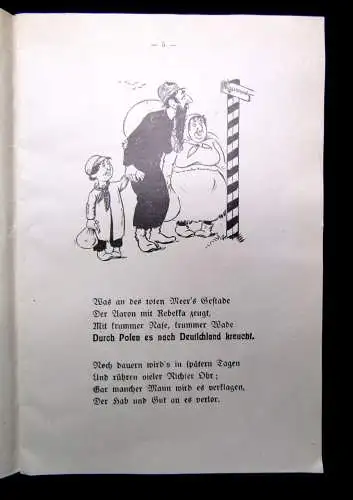 Eduard Schwechten (1805-1912) Das Lied vom Levi - 4 Tle. in 1 (alles) 1929