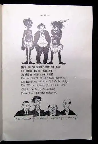 Eduard Schwechten (1805-1912) Das Lied vom Levi - 4 Tle. in 1 (alles) 1929