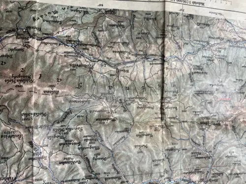 Reichardt Die hohe Tatra und die Niedere Tatra nebst einem Ausflug in [...]
