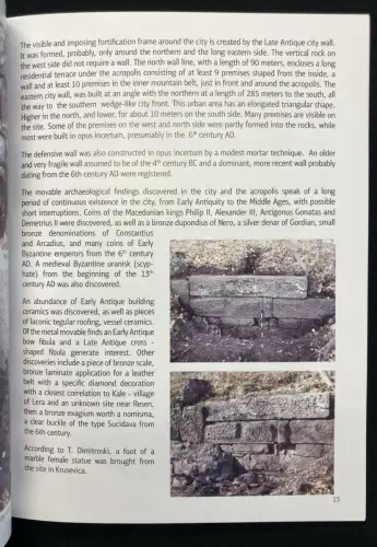 Sammlung von 24 wissenschaftlichen Abhandlungen zur Kulturgeschichte Macedoniens