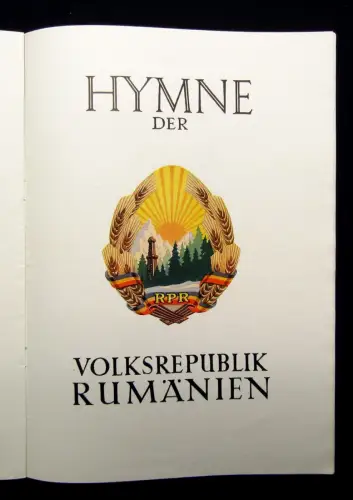 FGDB Nationalhymnen gewidmet den III.Weltfestspielen d. Jugend u. Studenten 1951