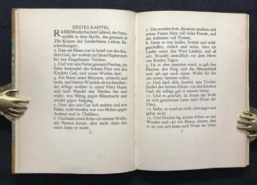 Borchardt, Rudolf Das Buch Joram 1907 Insel-Verlag Bibliophilie