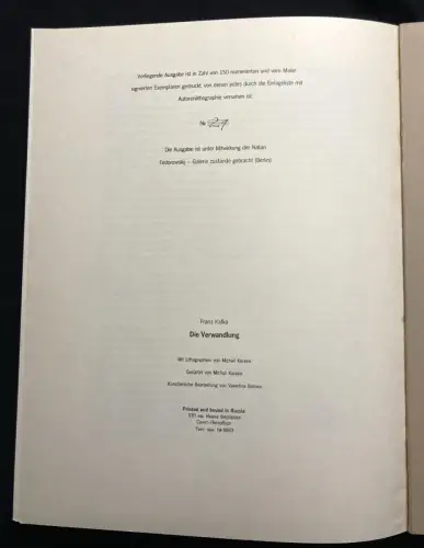 Kafka Franz Die Verwandlung  Mit Lithographien von Michael Karasik 1993