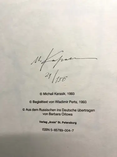 Kafka Franz Die Verwandlung  Mit Lithographien von Michael Karasik 1993