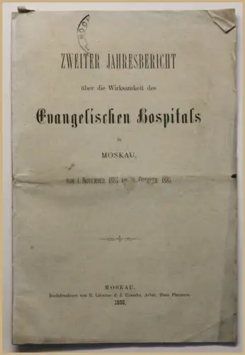Orig Prospekt Zweiter Jahresbericht über Evangelischen Hospitals 1886 Medizin sf