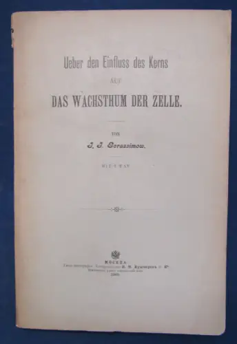 Gerassimow Ueber den Einfluss des Kerns Auf das Wachstum der Zelle 1901 js