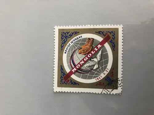 Briefmarken Mongolei
Michel Nr 285/286/287