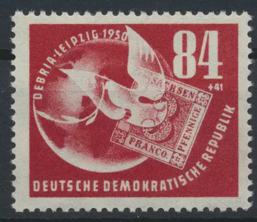 1950 - DDR - Mi Nr. 260 - DEBRIA 1950 - Deutsche Briefmarkenausstellung **