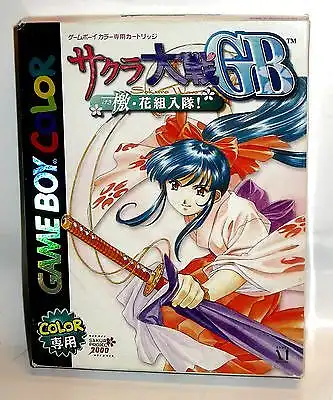 SAKURA WARS GB Spiel für den Game Boy Color / Japanisch / Neuwertig / K12