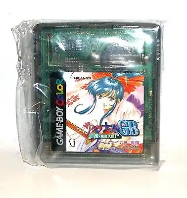 SAKURA WARS GB Spiel für den Game Boy Color / Japanisch / Neuwertig / K12