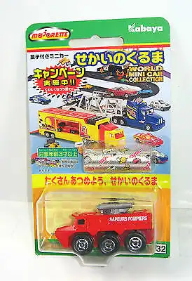 MAJORETTE K-32 Sapuers Pompiers Feuerwehr Auto Japan KABAYA ca.6,5cm Neu#07(K36)