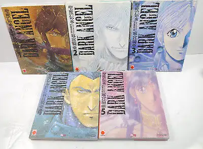 DARK ANGEL Band 1 2 3 4 5 Manga KOMPLETT Kia Asamiya PLANET MANGA (MF10)