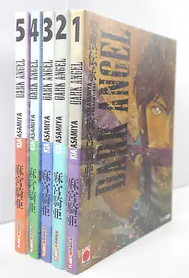 DARK ANGEL Band 1 2 3 4 5 Manga KOMPLETT Kia Asamiya PLANET MANGA (MF10)