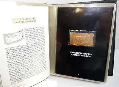 TUTANCHAMUN AUSSTELLUNGS-AUSGABE Gold Briefmarken 41 Stk. mit Bilderrahmen (WR4)